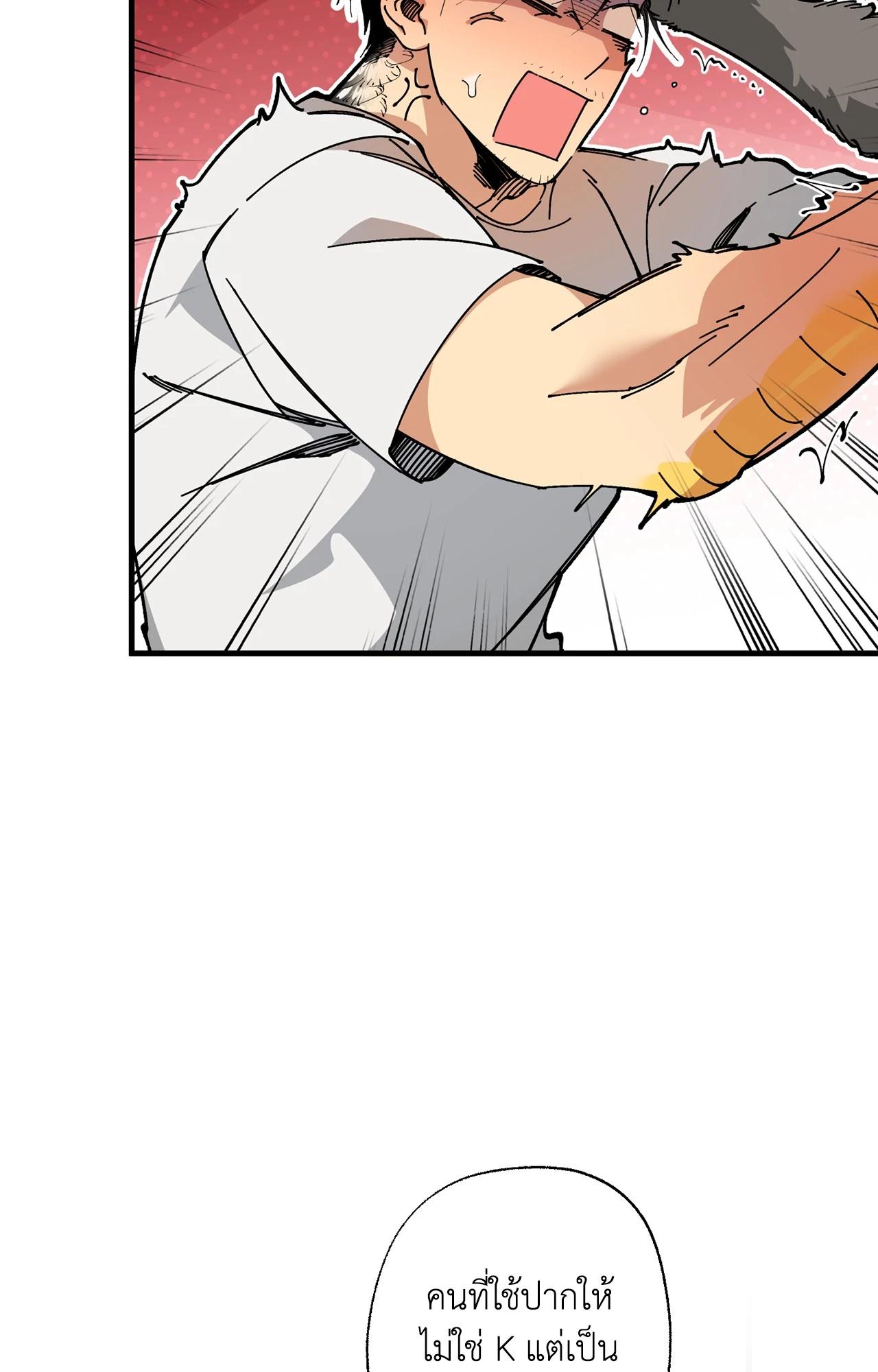 Doujin-Lc- อ่าน โดจิน มังฮวา เกาหลี ญี่ปุ่น จีน แปลไทย Mr.A's Farm ตอนที่ 1 2 3 4 5 6 7 8 9 10 11 12 13 14 ฟรี ไม่มีโฆษณา อ่าน โดจิน Manhwa เกาหลี ญี่ปุ่น จีน เรามีครบ คัดมาให้เน้นๆ โดจิน 18+ รับประกันความฟินโดย  Doujin Lc