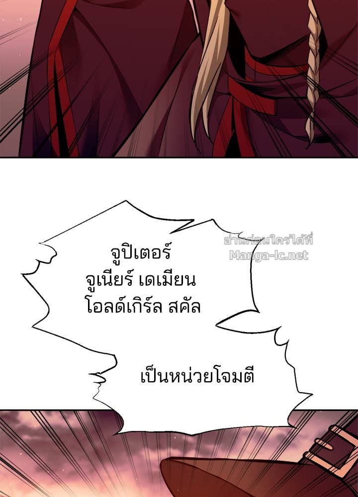 Doujin-Lc- อ่าน โดจิน มังฮวา เกาหลี ญี่ปุ่น จีน แปลไทย ผู้พิชิตเกมป้องกันฐาน ตอนที่ 1 2 3 4 5 6 7 8 9 10 11 12 13 14 ฟรี ไม่มีโฆษณา อ่าน โดจิน Manhwa เกาหลี ญี่ปุ่น จีน เรามีครบ คัดมาให้เน้นๆ โดจิน 18+ รับประกันความฟินโดย Doujin Lc