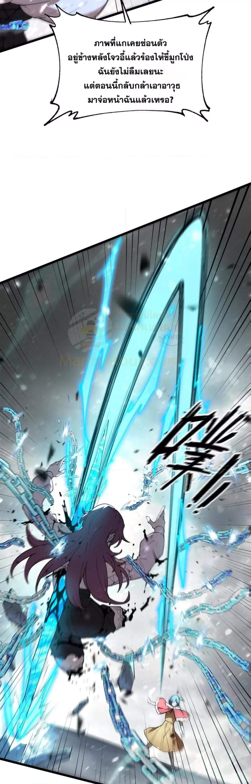 Manga-lc-com อ่านมังงะ อ่านการ์ตูน ออนไลน์ ฟรี SSSlevelSaint ตอนที่ 1 2 3 4 5 6 7 8 9 10 11 12 13 14 ฟรี ไม่มีโฆษณา Manga-lc - อ่าน มังงะ อ่าน การ์ตูน ออนไลน์ อ่านมังงะ ฟรี