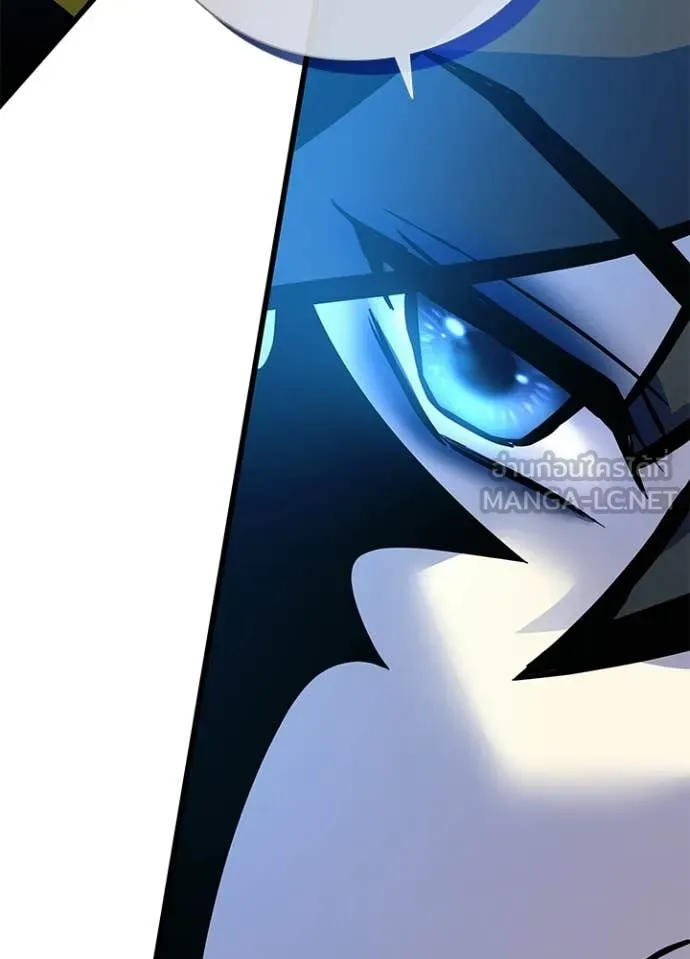 Villain to kill ตอนที่ 220 รูปที่ 133