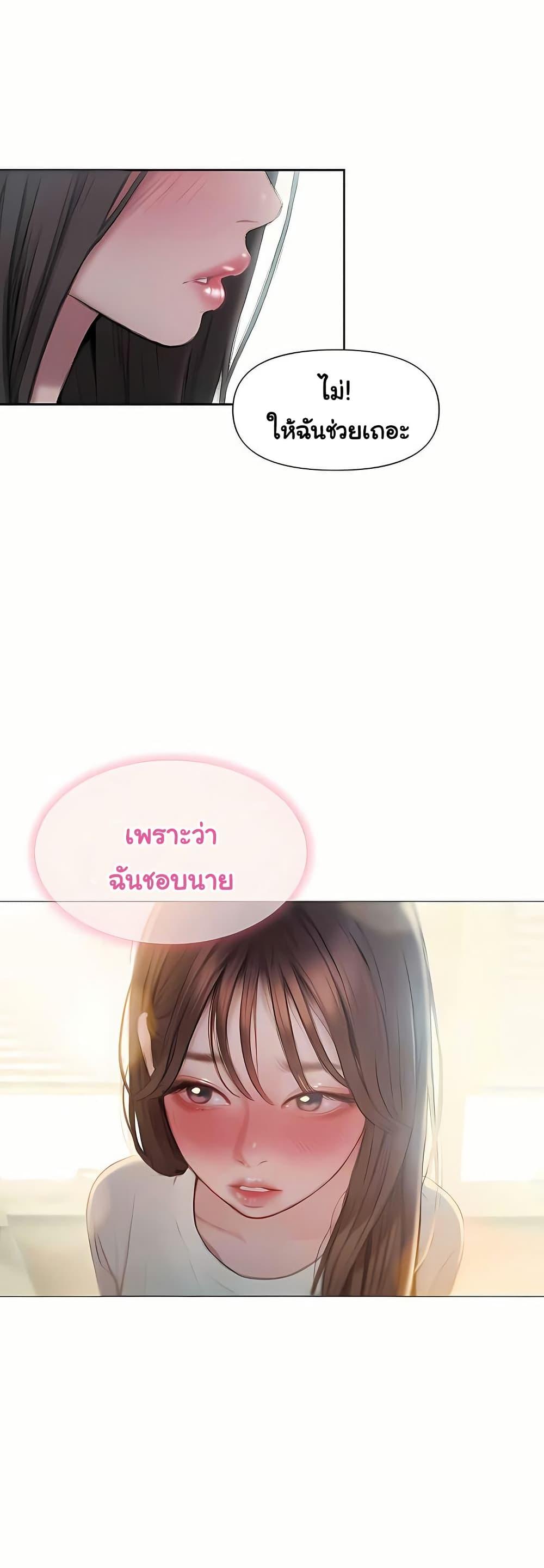 Doujin-Lc- อ่าน โดจิน มังฮวา เกาหลี ญี่ปุ่น จีน แปลไทย Love Limit Exceeded ตอนที่ 1 2 3 4 5 6 7 8 9 10 11 12 13 14 ฟรี ไม่มีโฆษณา อ่าน โดจิน Manhwa เกาหลี ญี่ปุ่น จีน เรามีครบ คัดมาให้เน้นๆ โดจิน 18+ รับประกันความฟินโดย  Doujin Lc