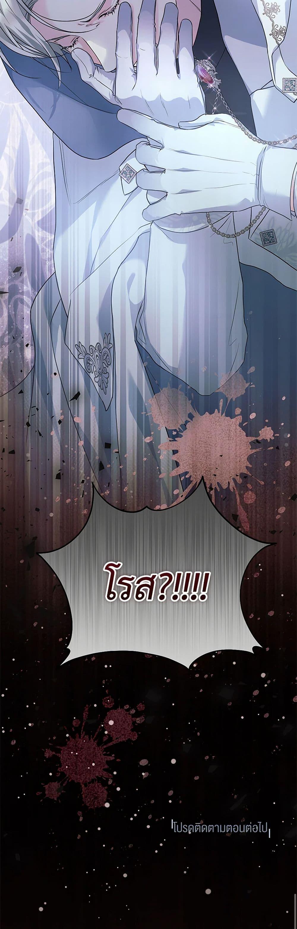 Manga-lc-com อ่านมังงะ อ่านการ์ตูน ออนไลน์ ฟรี The Archduke’s Magical Business Partner ตอนที่ 1 2 3 4 5 6 7 8 9 10 11 12 13 14 ฟรี ไม่มีโฆษณา Manga-lc - อ่าน มังงะ อ่าน การ์ตูน ออนไลน์ อ่านมังงะ ฟรี