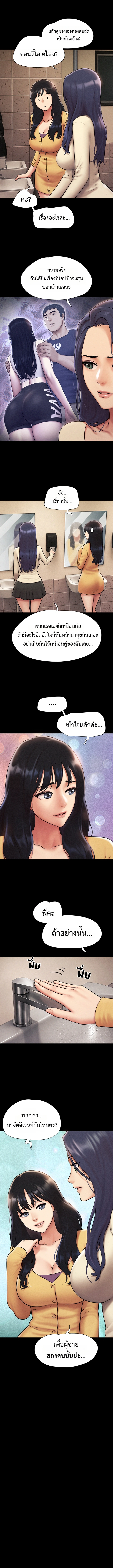 Doujin-Lc- อ่าน โดจิน มังฮวา เกาหลี ญี่ปุ่น จีน แปลไทย Soeun ตอนที่ 1 2 3 4 5 6 7 8 9 10 11 12 13 14 ฟรี ไม่มีโฆษณา อ่าน โดจิน Manhwa เกาหลี ญี่ปุ่น จีน เรามีครบ คัดมาให้เน้นๆ โดจิน 18+ รับประกันความฟินโดย  Doujin Lc