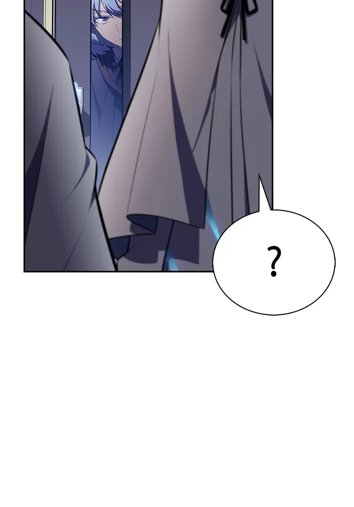 ลูกชายคนเล็กของดยุกคือมือสังหาร ตอนที่ 85 รูปที่ 82