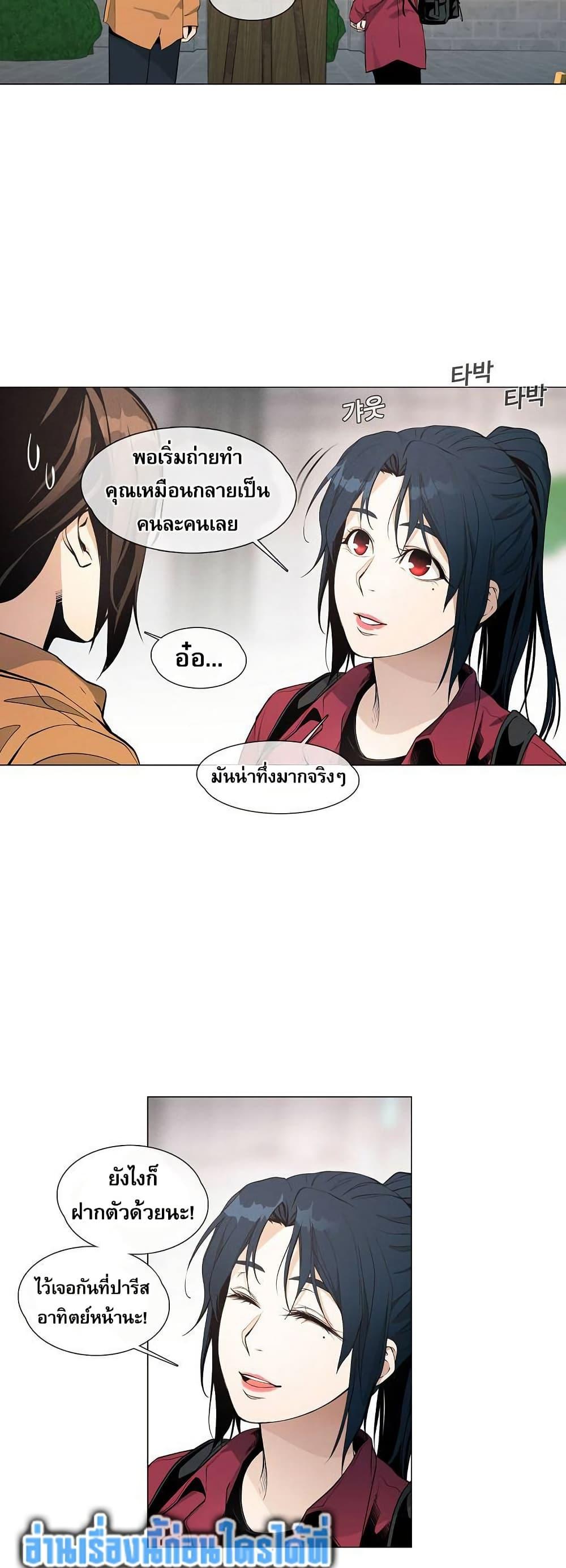Manga-lc-com อ่านมังงะ อ่านการ์ตูน ออนไลน์ ฟรี Movies Are Real ตอนที่ 1 2 3 4 5 6 7 8 9 10 11 12 13 14 ฟรี ไม่มีโฆษณา Manga-lc - อ่าน มังงะ อ่าน การ์ตูน ออนไลน์ อ่านมังงะ ฟรี