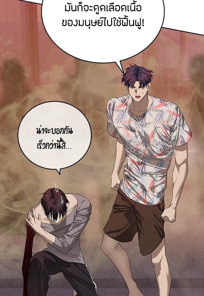 Doujin-Lc- อ่าน โดจิน มังฮวา เกาหลี ญี่ปุ่น จีน แปลไทย ข้าราชการพิเศษ ตอนที่ 1 2 3 4 5 6 7 8 9 10 11 12 13 14 ฟรี ไม่มีโฆษณา อ่าน โดจิน Manhwa เกาหลี ญี่ปุ่น จีน เรามีครบ คัดมาให้เน้นๆ โดจิน 18+ รับประกันความฟินโดย Doujin Lc