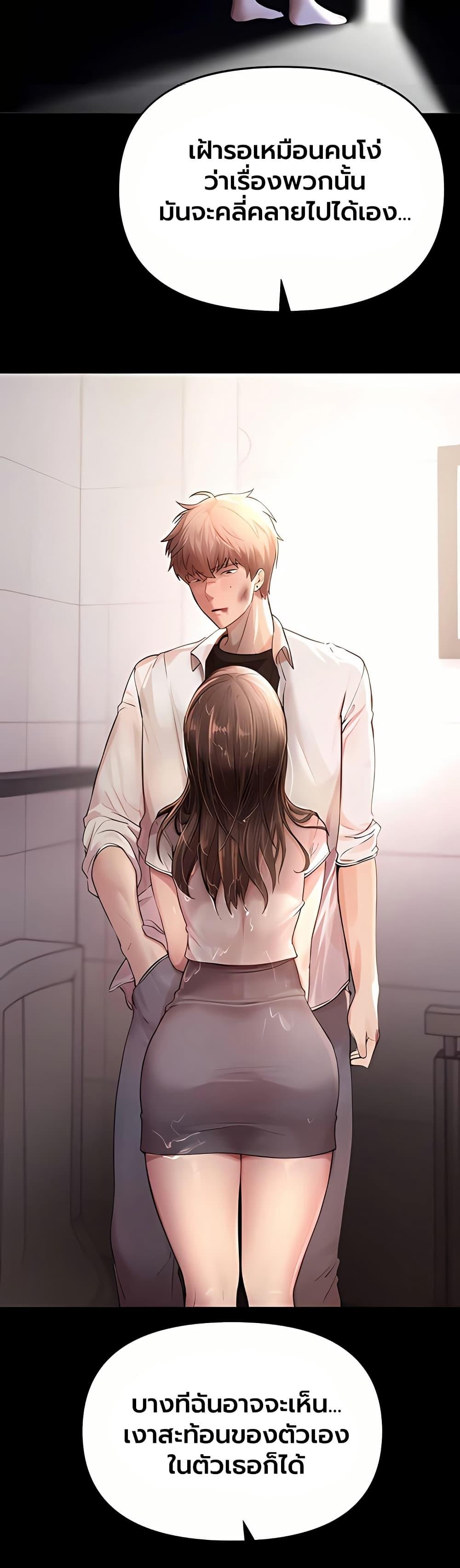 Doujin-Lc- อ่าน โดจิน มังฮวา เกาหลี ญี่ปุ่น จีน แปลไทย Beautiful Days ตอนที่ 1 2 3 4 5 6 7 8 9 10 11 12 13 14 ฟรี ไม่มีโฆษณา อ่าน โดจิน Manhwa เกาหลี ญี่ปุ่น จีน เรามีครบ คัดมาให้เน้นๆ โดจิน 18+ รับประกันความฟินโดย  Doujin Lc