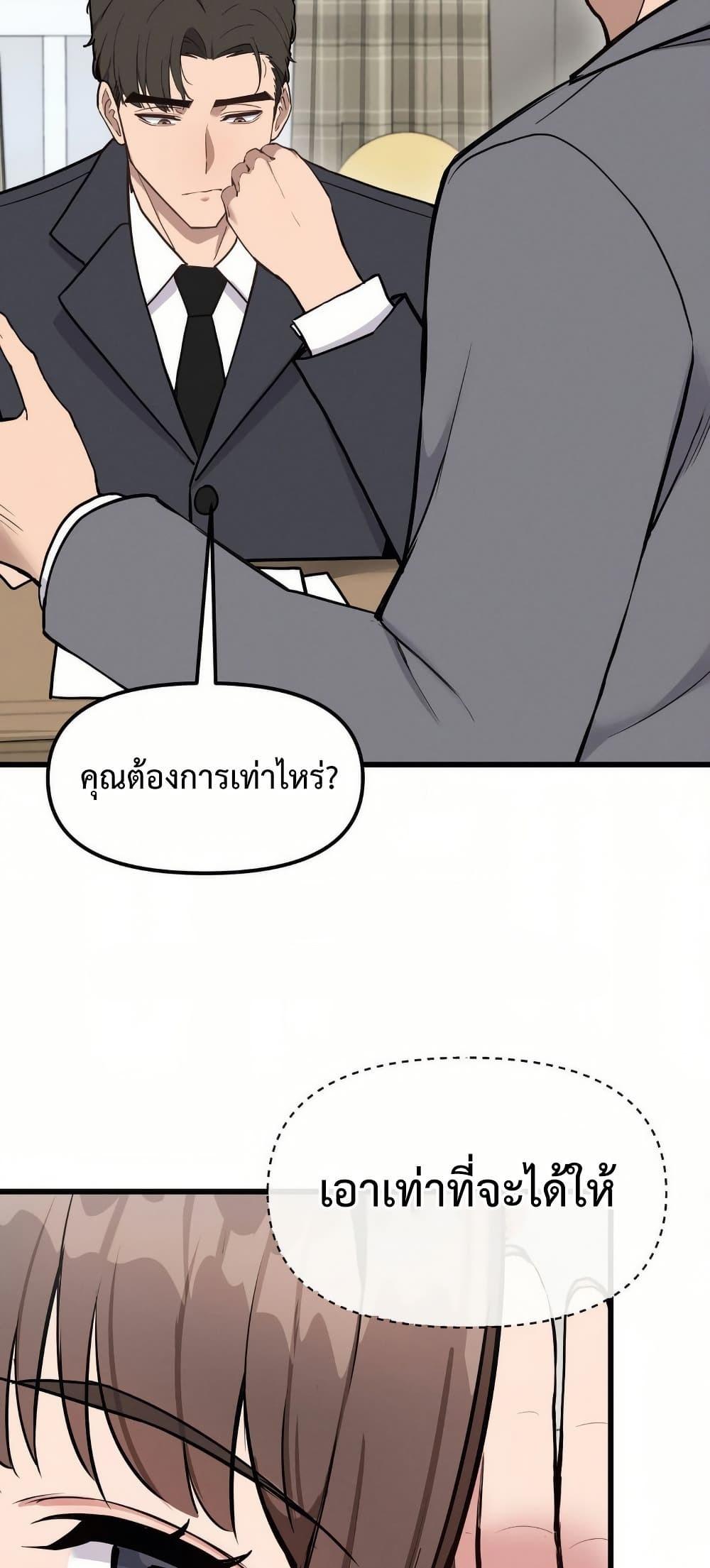 Doujin-Lc- อ่าน โดจิน มังฮวา เกาหลี ญี่ปุ่น จีน แปลไทย Daddy’s Girl (Carcass) ตอนที่ 1 2 3 4 5 6 7 8 9 10 11 12 13 14 ฟรี ไม่มีโฆษณา อ่าน โดจิน Manhwa เกาหลี ญี่ปุ่น จีน เรามีครบ คัดมาให้เน้นๆ โดจิน 18+ รับประกันความฟินโดย  Doujin Lc
