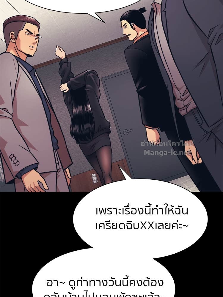 Doujin-Lc- อ่าน โดจิน มังฮวา เกาหลี ญี่ปุ่น จีน แปลไทย โคตรแกร่ง ตอนที่ 1 2 3 4 5 6 7 8 9 10 11 12 13 14 ฟรี ไม่มีโฆษณา อ่าน โดจิน Manhwa เกาหลี ญี่ปุ่น จีน เรามีครบ คัดมาให้เน้นๆ โดจิน 18+ รับประกันความฟินโดย Doujin Lc