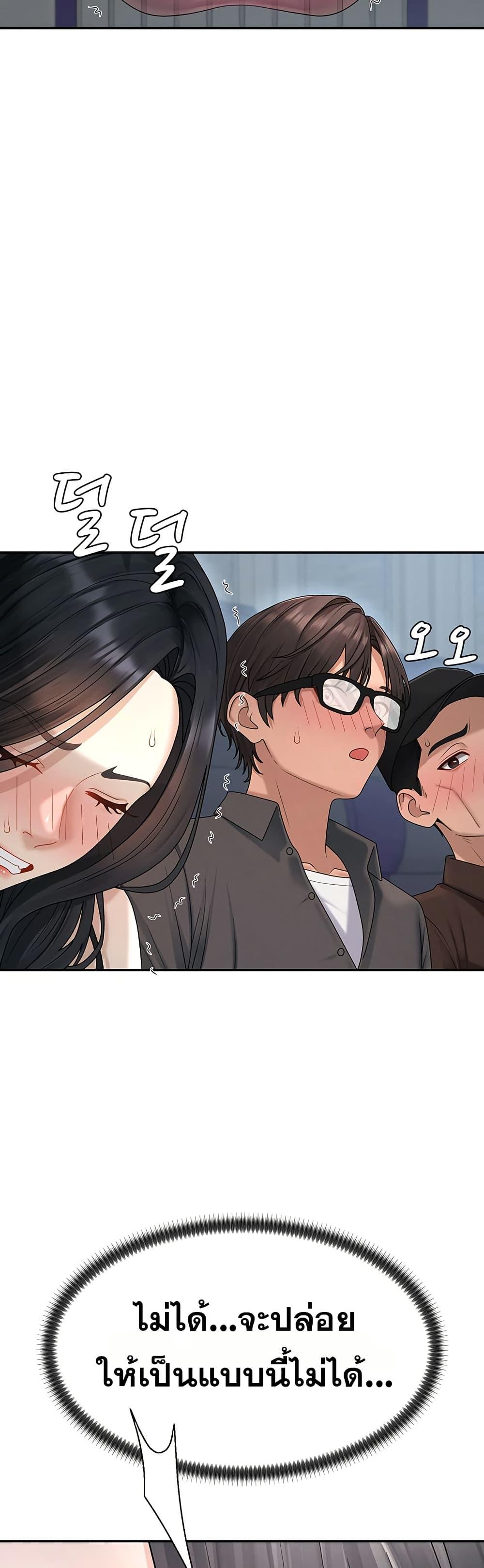 Doujin-Lc- อ่าน โดจิน มังฮวา เกาหลี ญี่ปุ่น จีน แปลไทย Repay With ตอนที่ 1 2 3 4 5 6 7 8 9 10 11 12 13 14 ฟรี ไม่มีโฆษณา อ่าน โดจิน Manhwa เกาหลี ญี่ปุ่น จีน เรามีครบ คัดมาให้เน้นๆ โดจิน 18+ รับประกันความฟินโดย  Doujin Lc