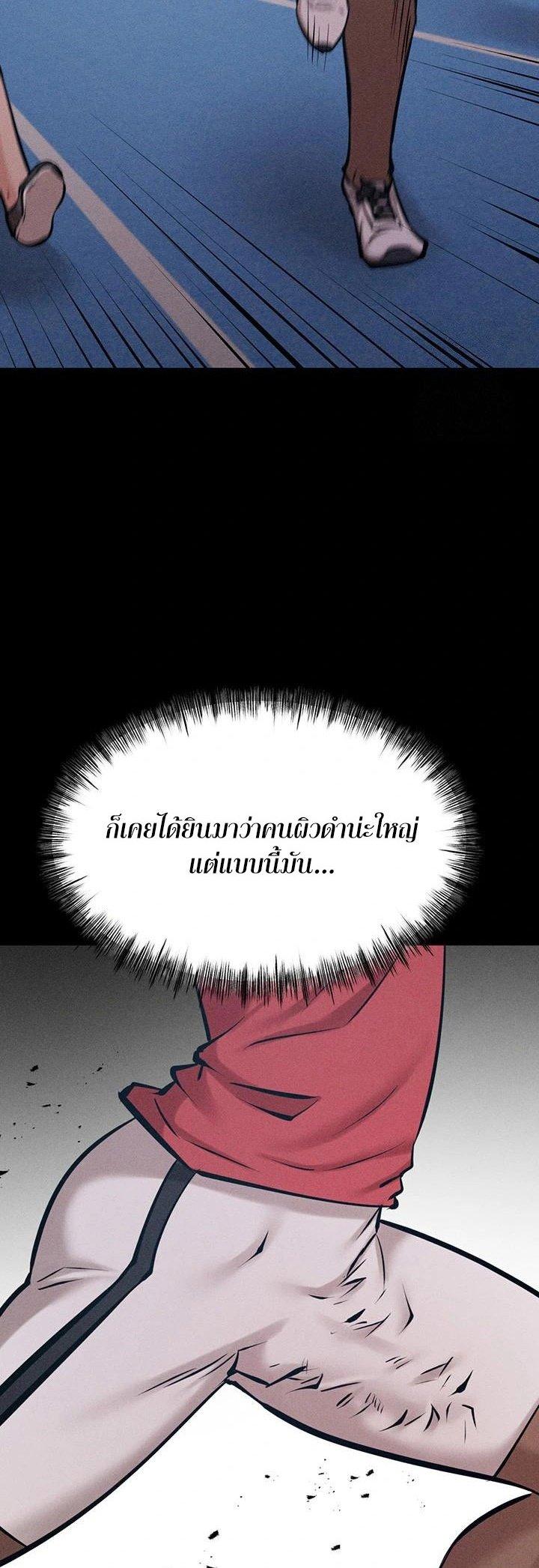 Doujin-Lc- อ่าน โดจิน มังฮวา เกาหลี ญี่ปุ่น จีน แปลไทย Athletes Village The Trap ตอนที่ 1 2 3 4 5 6 7 8 9 10 11 12 13 14 ฟรี ไม่มีโฆษณา อ่าน โดจิน Manhwa เกาหลี ญี่ปุ่น จีน เรามีครบ คัดมาให้เน้นๆ โดจิน 18+ รับประกันความฟินโดย  Doujin Lc