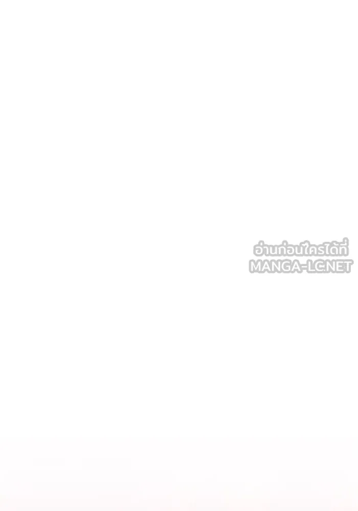 +99 ท่อนไม้พร้อมบวก ตอนที่ 24 รูปที่ 303