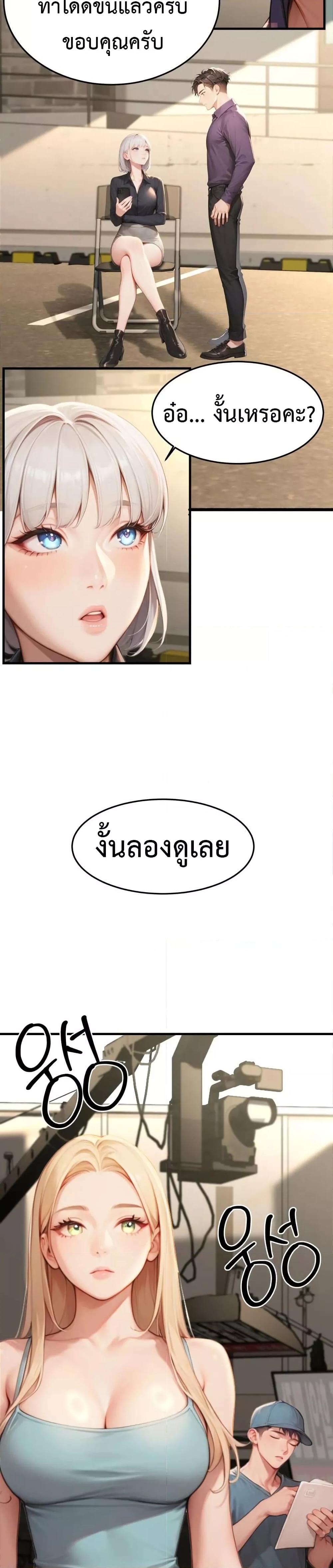 Doujin-Lc- อ่าน โดจิน มังฮวา เกาหลี ญี่ปุ่น จีน แปลไทย Hypersexual Syndrome ตอนที่ 1 2 3 4 5 6 7 8 9 10 11 12 13 14 ฟรี ไม่มีโฆษณา อ่าน โดจิน Manhwa เกาหลี ญี่ปุ่น จีน เรามีครบ คัดมาให้เน้นๆ โดจิน 18+ รับประกันความฟินโดย  Doujin Lc