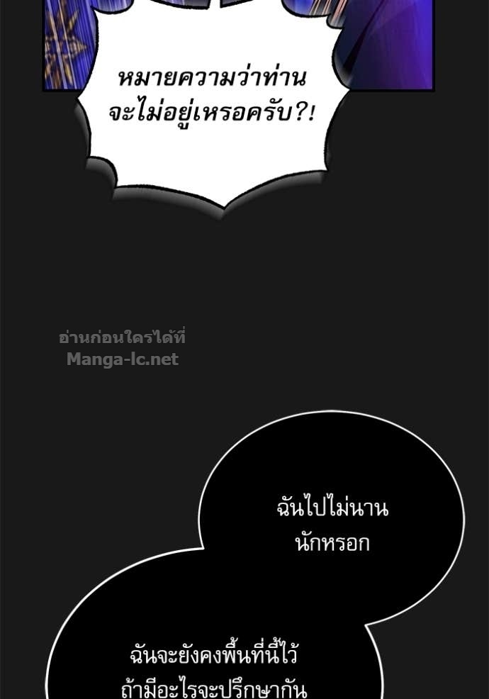 Doujin-Lc- อ่าน โดจิน มังฮวา เกาหลี ญี่ปุ่น จีน แปลไทย ศาสตราจารย์จำเป็นแห่งอะคาเดมี ตอนที่ 1 2 3 4 5 6 7 8 9 10 11 12 13 14 ฟรี ไม่มีโฆษณา อ่าน โดจิน Manhwa เกาหลี ญี่ปุ่น จีน เรามีครบ คัดมาให้เน้นๆ โดจิน 18+ รับประกันความฟินโดย Doujin Lc