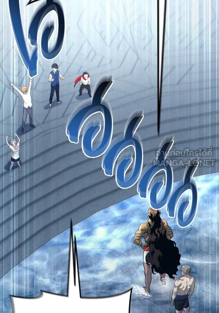 อูเร็ค มาซิโน่ ตอนที่ 6 มวยปล้ำ รูปที่ 159