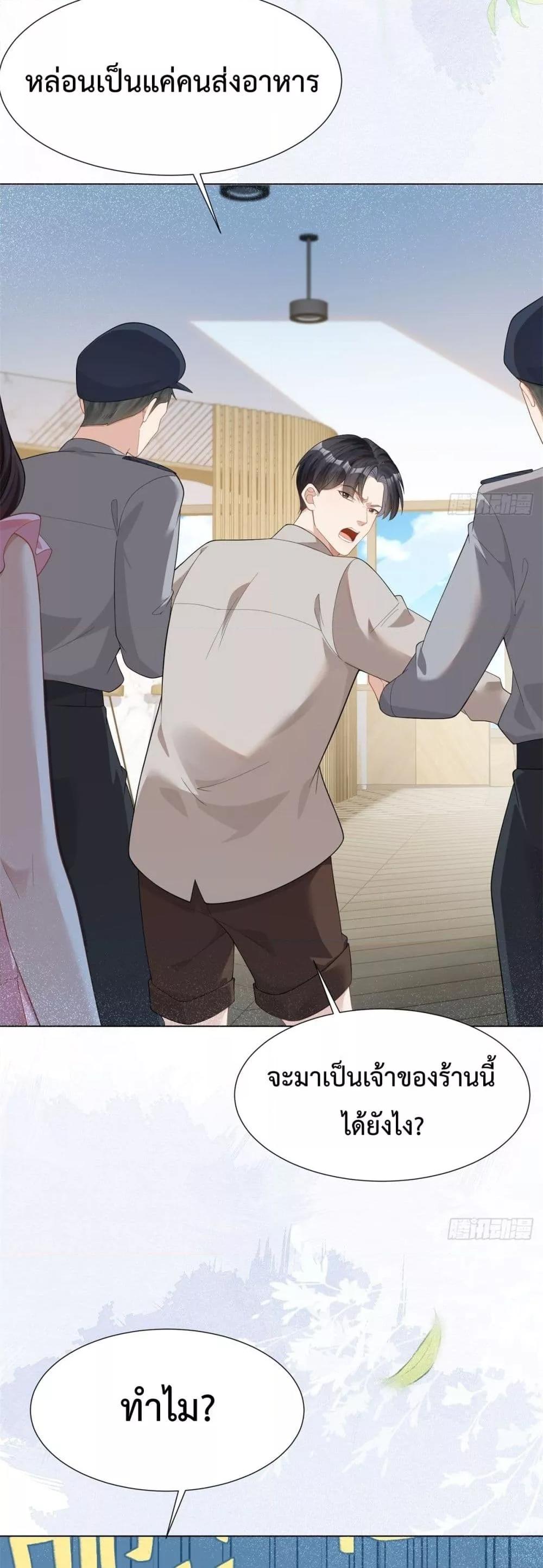 Manga-lc-com อ่านมังงะ อ่านการ์ตูน ออนไลน์ ฟรี MarryingwithV ตอนที่ 1 2 3 4 5 6 7 8 9 10 11 12 13 14 ฟรี ไม่มีโฆษณา Manga-lc - อ่าน มังงะ อ่าน การ์ตูน ออนไลน์ อ่านมังงะ ฟรี