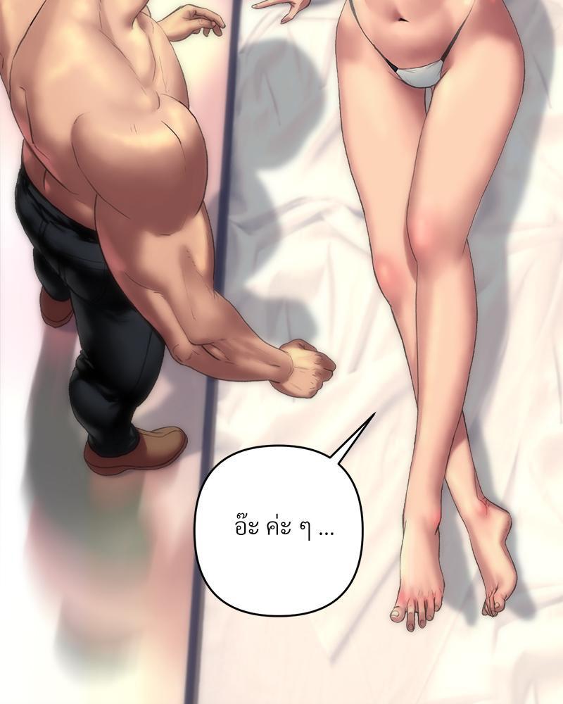 Doujin-Lc- อ่าน โดจิน มังฮวา เกาหลี ญี่ปุ่น จีน แปลไทย เมืองกระหายรัก ตอนที่ 1 2 3 4 5 6 7 8 9 10 11 12 13 14 ฟรี ไม่มีโฆษณา อ่าน โดจิน Manhwa เกาหลี ญี่ปุ่น จีน เรามีครบ คัดมาให้เน้นๆ โดจิน 18+ รับประกันความฟินโดย  Doujin Lc