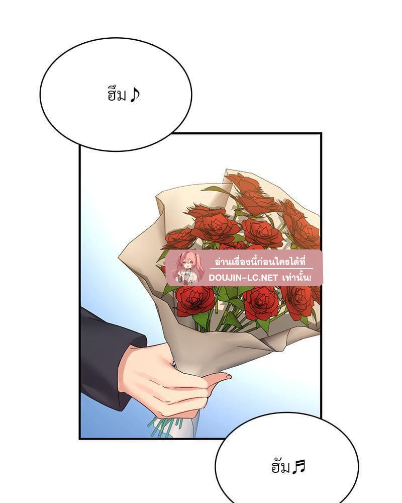 Doujin-Lc- อ่าน โดจิน มังฮวา เกาหลี ญี่ปุ่น จีน แปลไทย Playing On Hard Mode ตอนที่ 1 2 3 4 5 6 7 8 9 10 11 12 13 14 ฟรี ไม่มีโฆษณา อ่าน โดจิน Manhwa เกาหลี ญี่ปุ่น จีน เรามีครบ คัดมาให้เน้นๆ โดจิน 18+ รับประกันความฟินโดย  Doujin Lc