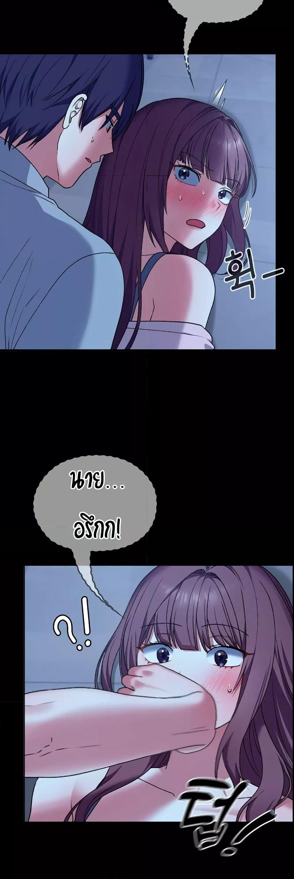 Doujin-Lc- อ่าน โดจิน มังฮวา เกาหลี ญี่ปุ่น จีน แปลไทย Keep It a Secret in School ตอนที่ 1 2 3 4 5 6 7 8 9 10 11 12 13 14 ฟรี ไม่มีโฆษณา อ่าน โดจิน Manhwa เกาหลี ญี่ปุ่น จีน เรามีครบ คัดมาให้เน้นๆ โดจิน 18+ รับประกันความฟินโดย  Doujin Lc