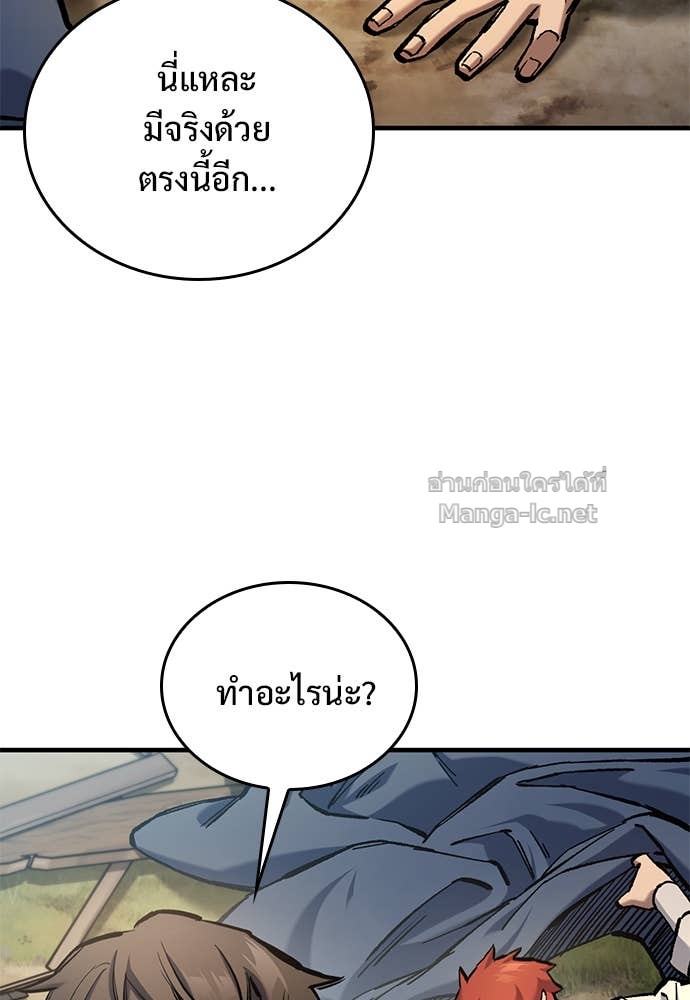 Doujin-Lc- อ่าน โดจิน มังฮวา เกาหลี ญี่ปุ่น จีน แปลไทย อัศวินวันเดียว ตอนที่ 1 2 3 4 5 6 7 8 9 10 11 12 13 14 ฟรี ไม่มีโฆษณา อ่าน โดจิน Manhwa เกาหลี ญี่ปุ่น จีน เรามีครบ คัดมาให้เน้นๆ โดจิน 18+ รับประกันความฟินโดย Doujin Lc