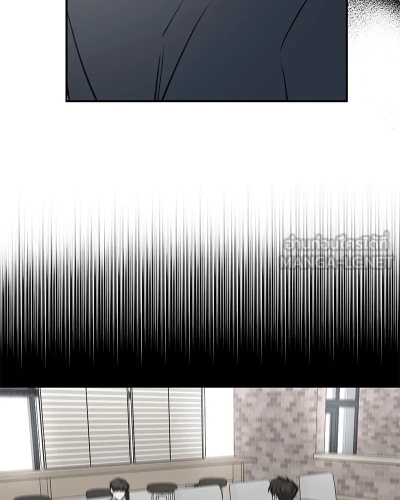 ตำนานเทพธิดาตกสวรรค์ ตอนที่ 52 รูปที่ 78