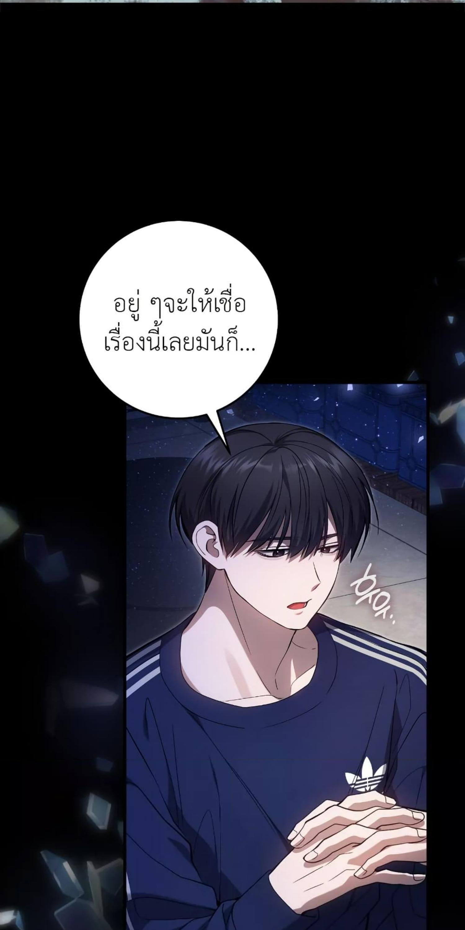 Manga-lc-com อ่านมังงะ อ่านการ์ตูน ออนไลน์ ฟรี The Hunter Wants to Live Quietly ตอนที่ 1 2 3 4 5 6 7 8 9 10 11 12 13 14 ฟรี ไม่มีโฆษณา Manga-lc - อ่าน มังงะ อ่าน การ์ตูน ออนไลน์ อ่านมังงะ ฟรี