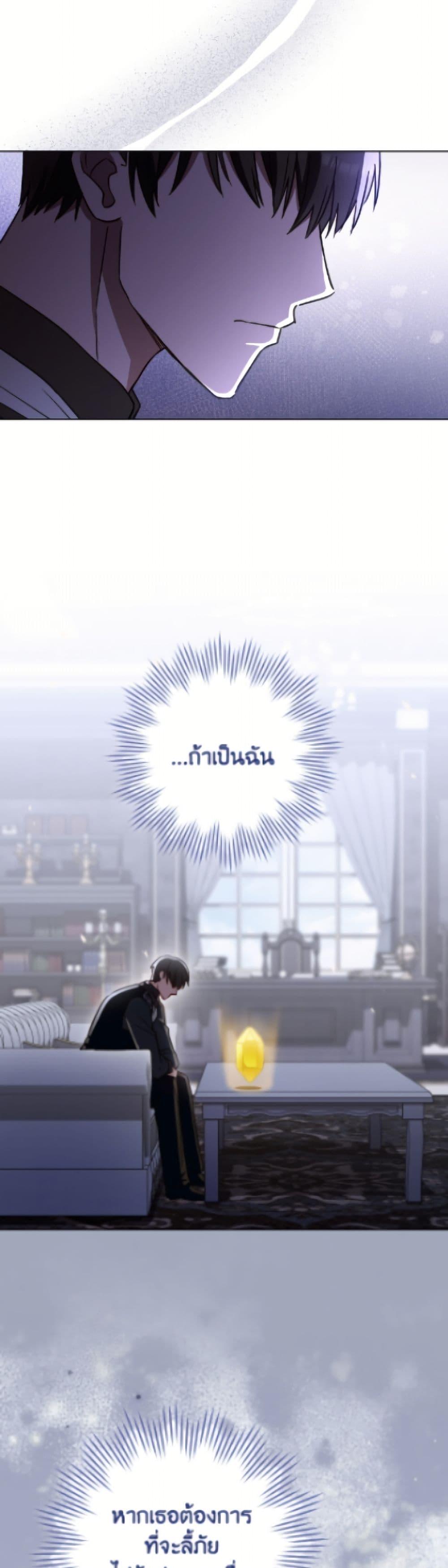 Manga-lc-com อ่านมังงะ อ่านการ์ตูน ออนไลน์ ฟรี The Young Lady Is a Royal Chef ตอนที่ 1 2 3 4 5 6 7 8 9 10 11 12 13 14 ฟรี ไม่มีโฆษณา Manga-lc - อ่าน มังงะ อ่าน การ์ตูน ออนไลน์ อ่านมังงะ ฟรี