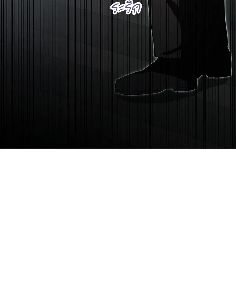 กำราบรักร้ายนายจอมพยศ ตอนที่ 2 รูปที่ 38