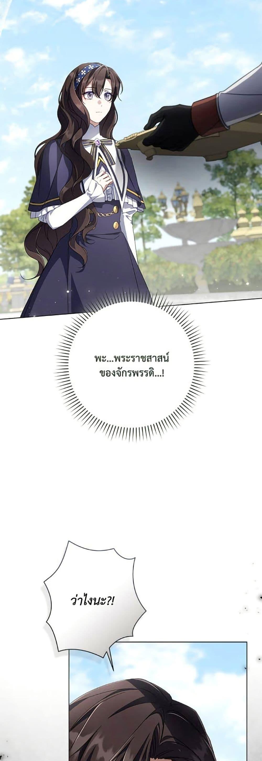 Manga-lc-com อ่านมังงะ อ่านการ์ตูน ออนไลน์ ฟรี Villainess Streamer ตอนที่ 1 2 3 4 5 6 7 8 9 10 11 12 13 14 ฟรี ไม่มีโฆษณา Manga-lc - อ่าน มังงะ อ่าน การ์ตูน ออนไลน์ อ่านมังงะ ฟรี