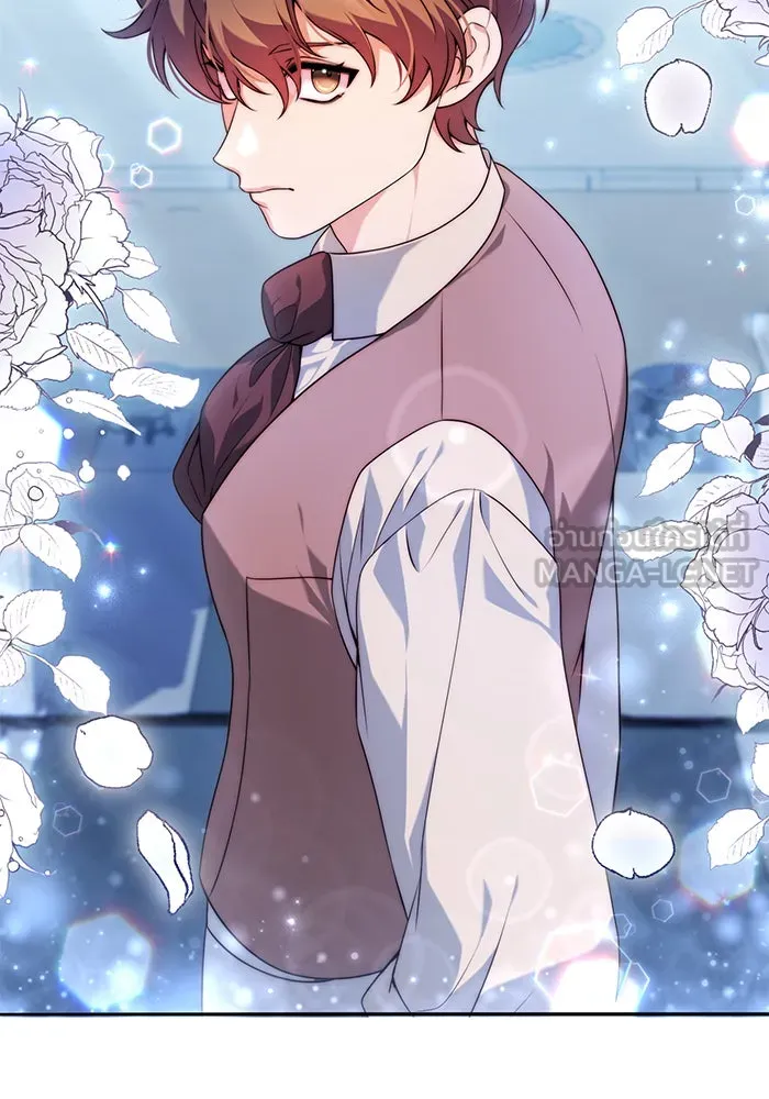 แผนหย่าสามีทรราช ตอนที่ 37 รูปที่ 90