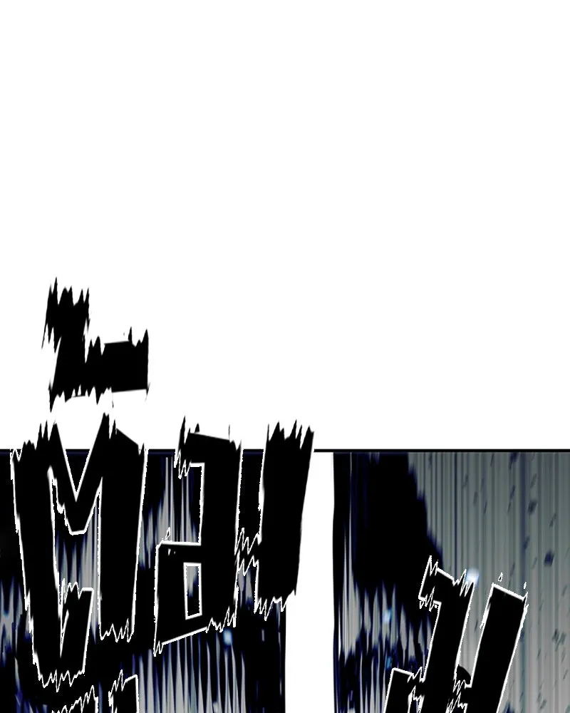 Player ตอนที่ 81 รูปที่ 86