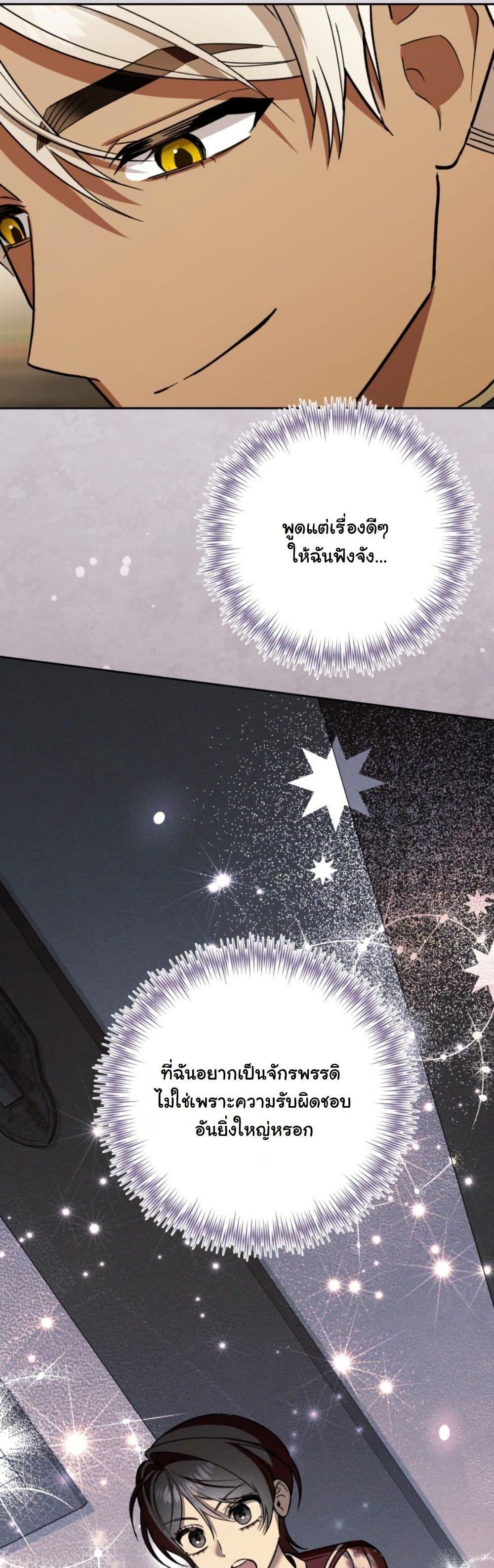 Manga-lc-com อ่านมังงะ อ่านการ์ตูน ออนไลน์ ฟรี A Slave of Rubelfast ตอนที่ 1 2 3 4 5 6 7 8 9 10 11 12 13 14 ฟรี ไม่มีโฆษณา Manga-lc - อ่าน มังงะ อ่าน การ์ตูน ออนไลน์ อ่านมังงะ ฟรี