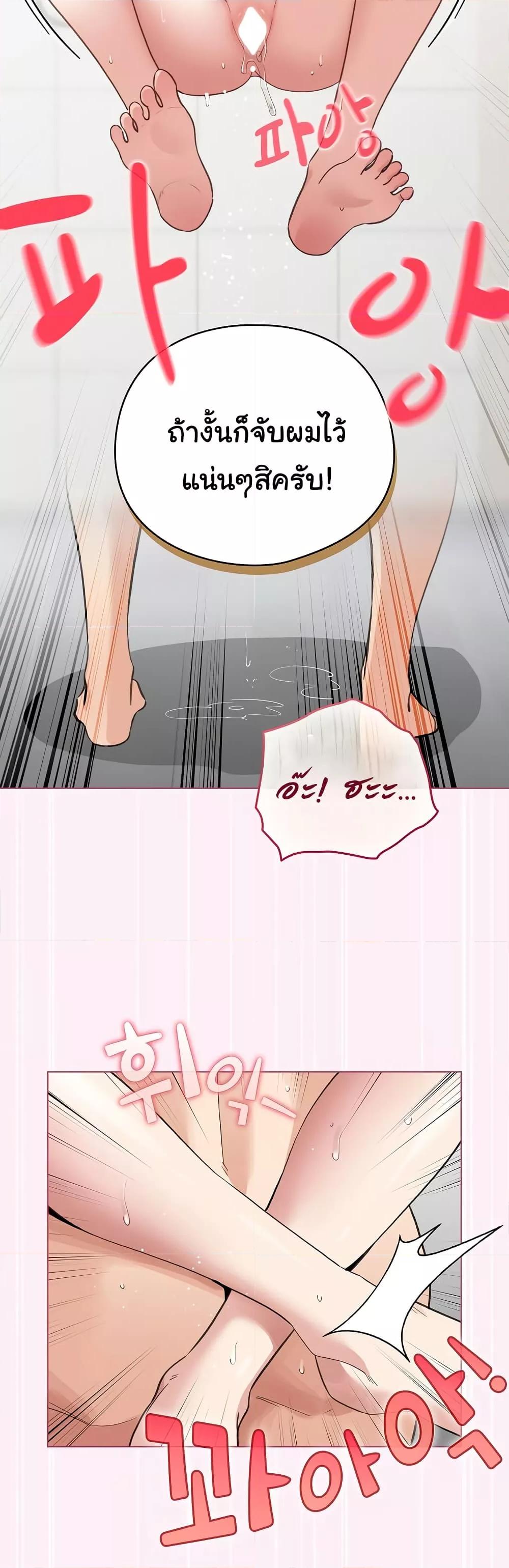 Doujin-Lc- อ่าน โดจิน มังฮวา เกาหลี ญี่ปุ่น จีน แปลไทย I Became a Pornhwa NPC ตอนที่ 1 2 3 4 5 6 7 8 9 10 11 12 13 14 ฟรี ไม่มีโฆษณา อ่าน โดจิน Manhwa เกาหลี ญี่ปุ่น จีน เรามีครบ คัดมาให้เน้นๆ โดจิน 18+ รับประกันความฟินโดย  Doujin Lc