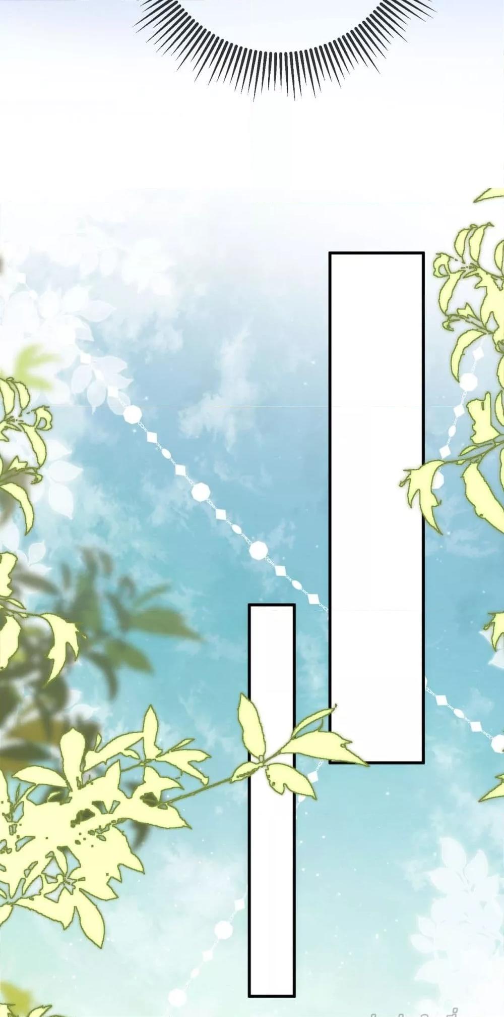 Manga-lc-com อ่านมังงะ อ่านการ์ตูน ออนไลน์ ฟรี 100DaysofMar ตอนที่ 1 2 3 4 5 6 7 8 9 10 11 12 13 14 ฟรี ไม่มีโฆษณา Manga-lc - อ่าน มังงะ อ่าน การ์ตูน ออนไลน์ อ่านมังงะ ฟรี