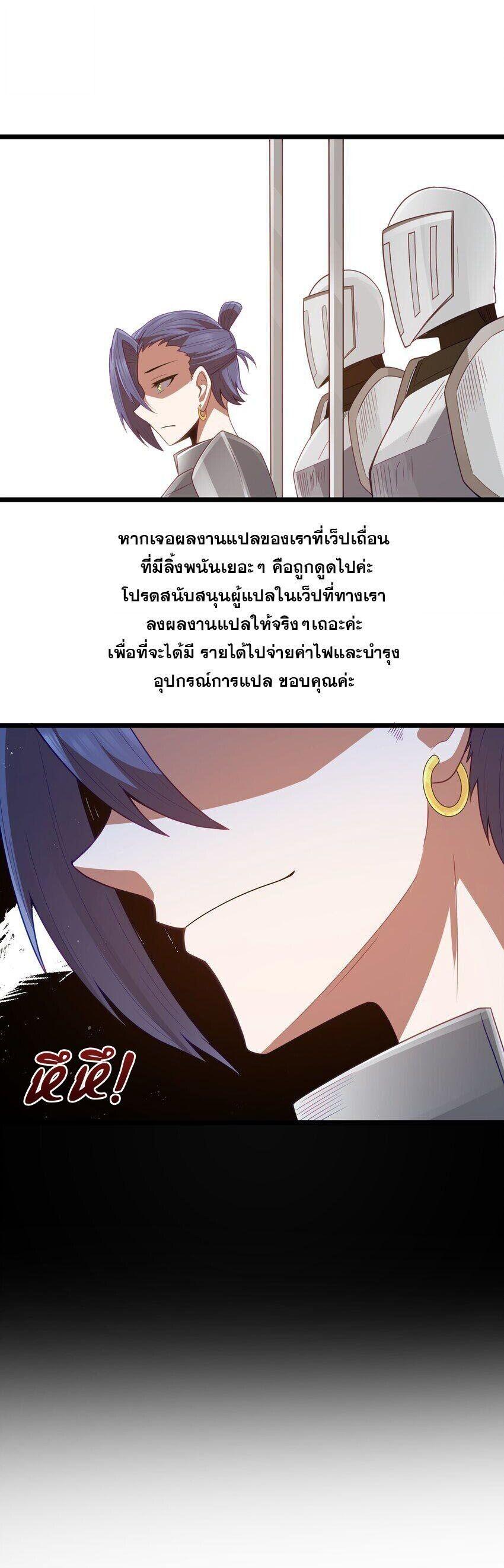 Manga-lc-com อ่านมังงะ อ่านการ์ตูน ออนไลน์ ฟรี This Hero is a Money Supremacist ตอนที่ 1 2 3 4 5 6 7 8 9 10 11 12 13 14 ฟรี ไม่มีโฆษณา Manga-lc - อ่าน มังงะ อ่าน การ์ตูน ออนไลน์ อ่านมังงะ ฟรี