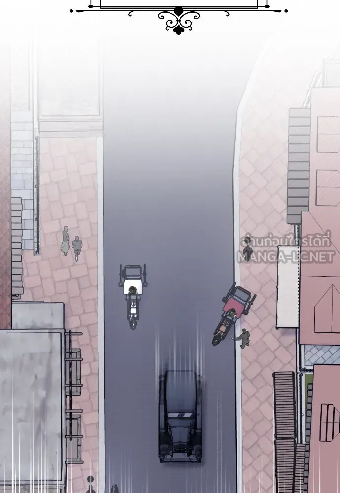 จำเลยหัวใจ ตอนที่ 7 รูปที่ 24