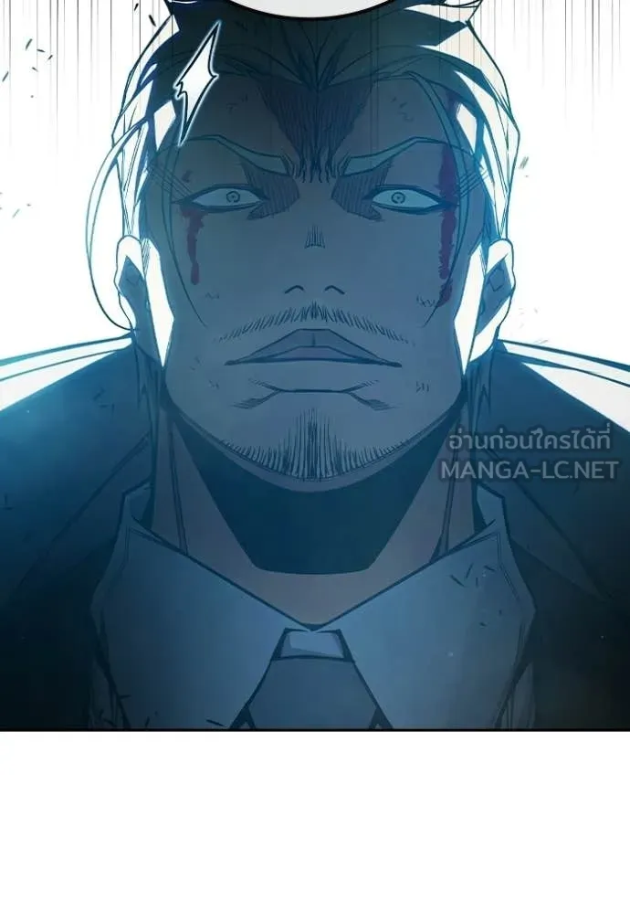 เยาวชนคนคุก ตอนที่ 77 รูปที่ 128