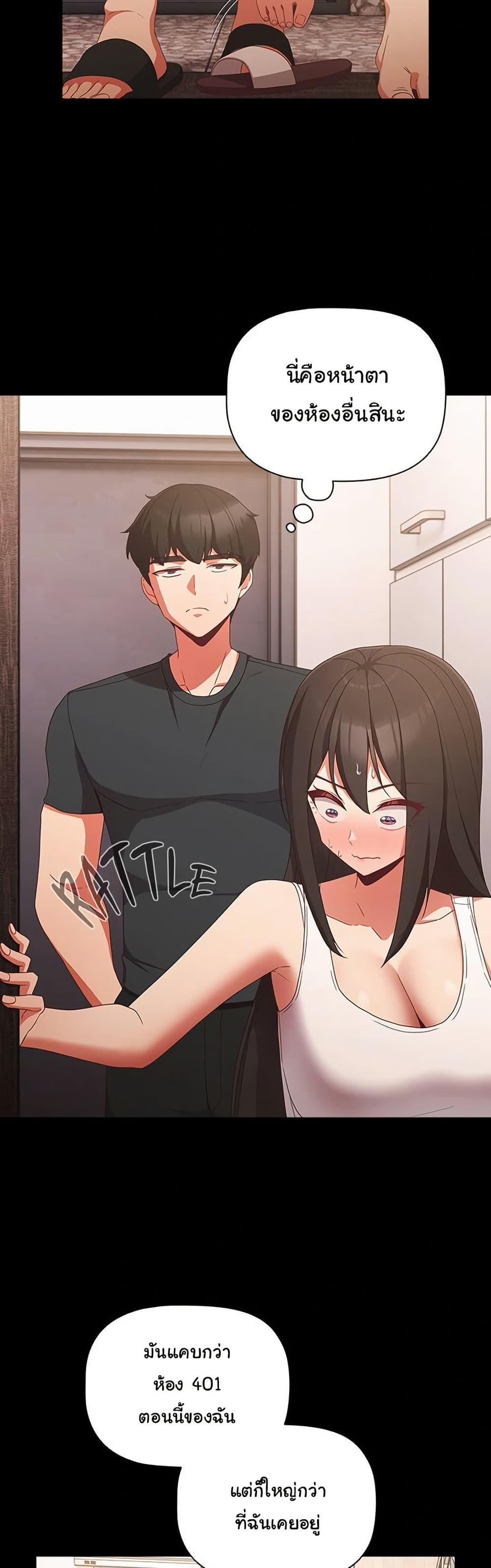 Doujin-Lc- อ่าน โดจิน มังฮวา เกาหลี ญี่ปุ่น จีน แปลไทย People of The Dark ตอนที่ 1 2 3 4 5 6 7 8 9 10 11 12 13 14 ฟรี ไม่มีโฆษณา อ่าน โดจิน Manhwa เกาหลี ญี่ปุ่น จีน เรามีครบ คัดมาให้เน้นๆ โดจิน 18+ รับประกันความฟินโดย  Doujin Lc