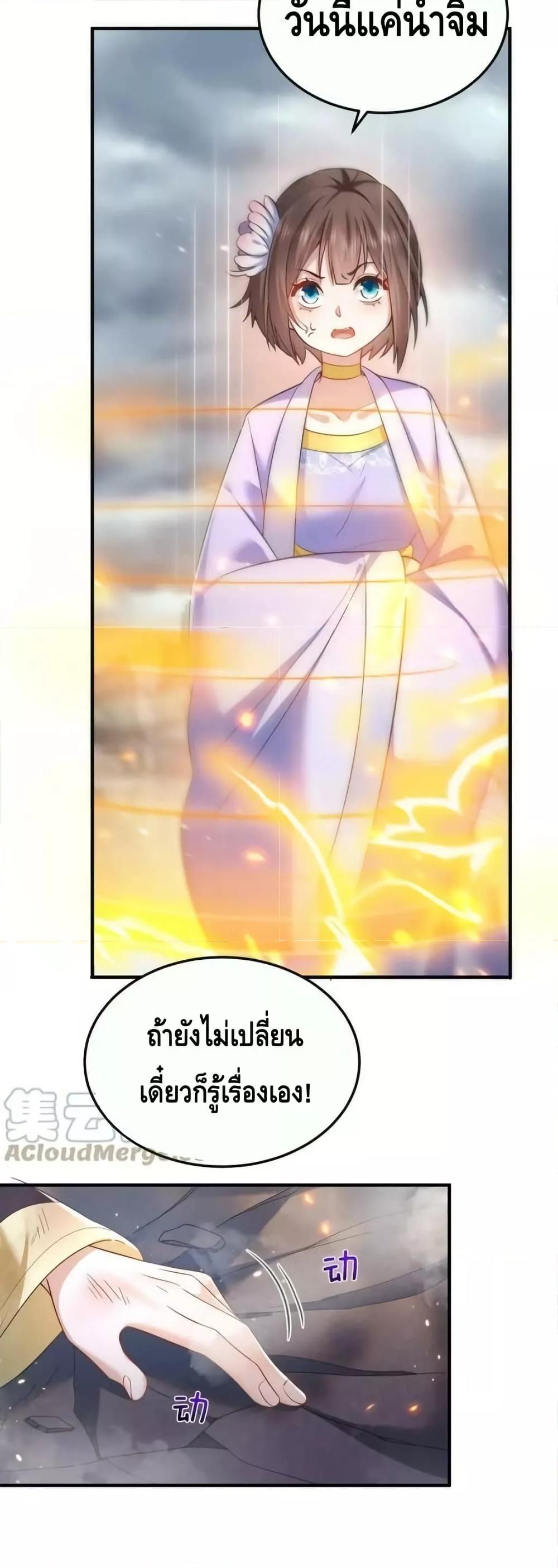 Manga-lc-com อ่านมังงะ อ่านการ์ตูน ออนไลน์ ฟรี AmIInvincible ตอนที่ 1 2 3 4 5 6 7 8 9 10 11 12 13 14 ฟรี ไม่มีโฆษณา Manga-lc - อ่าน มังงะ อ่าน การ์ตูน ออนไลน์ อ่านมังงะ ฟรี