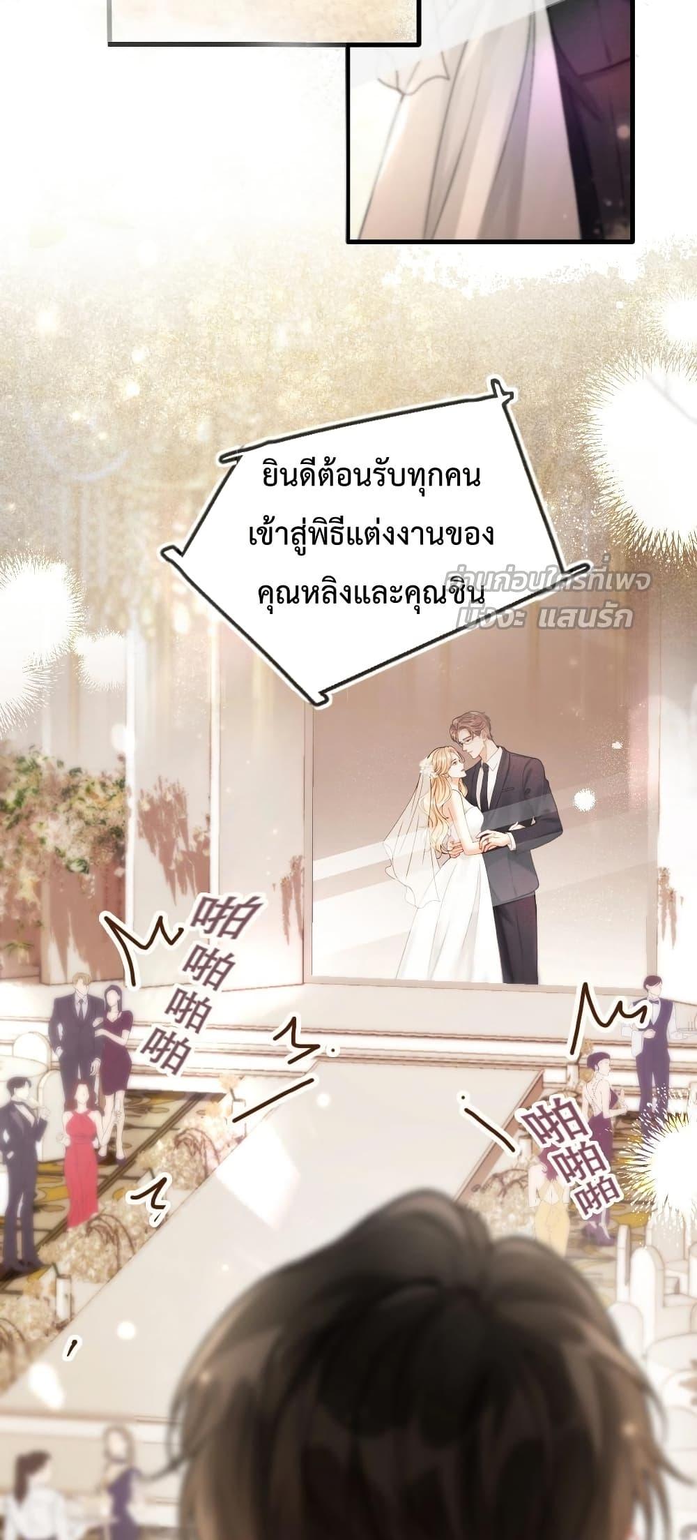 Manga-lc-com อ่านมังงะ อ่านการ์ตูน ออนไลน์ ฟรี WhataGoodGir ตอนที่ 1 2 3 4 5 6 7 8 9 10 11 12 13 14 ฟรี ไม่มีโฆษณา Manga-lc - อ่าน มังงะ อ่าน การ์ตูน ออนไลน์ อ่านมังงะ ฟรี
