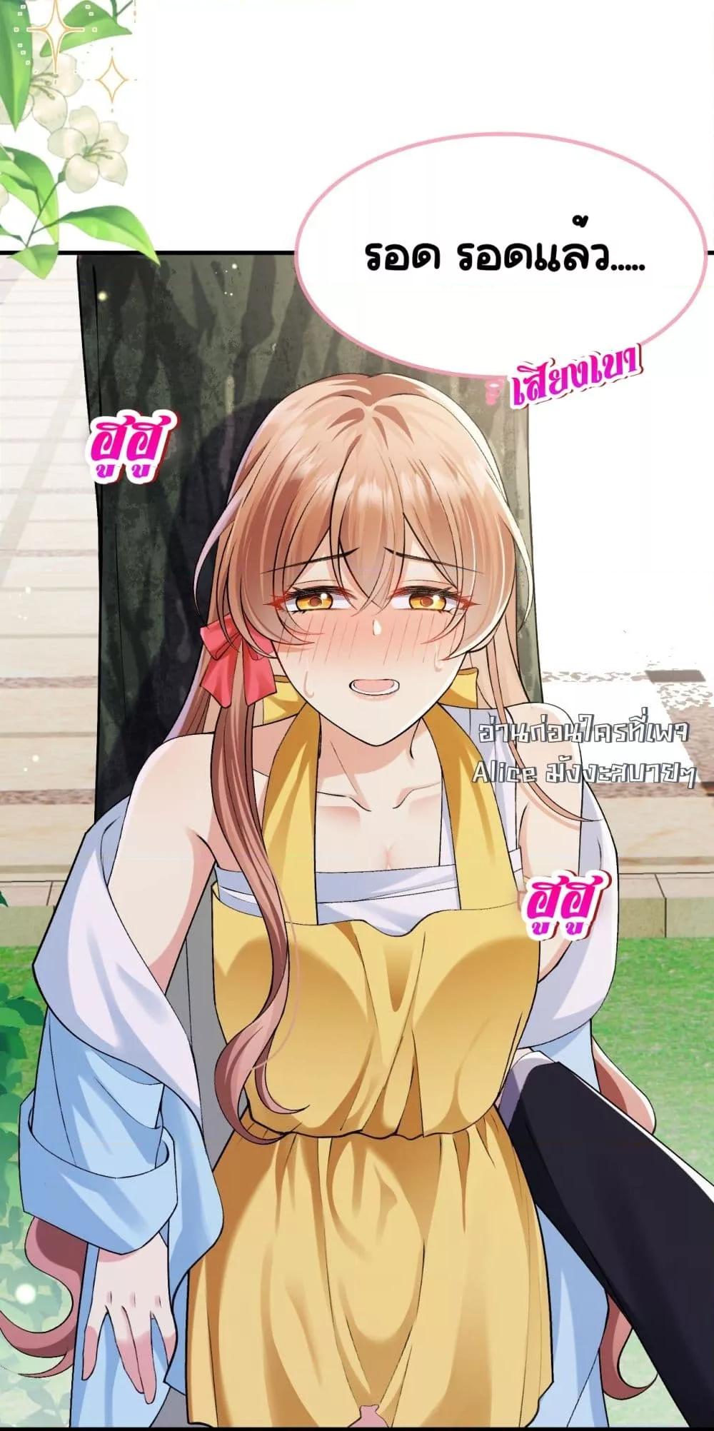 Manga-lc-com อ่านมังงะ อ่านการ์ตูน ออนไลน์ ฟรี Madam!SheWant ตอนที่ 1 2 3 4 5 6 7 8 9 10 11 12 13 14 ฟรี ไม่มีโฆษณา Manga-lc - อ่าน มังงะ อ่าน การ์ตูน ออนไลน์ อ่านมังงะ ฟรี