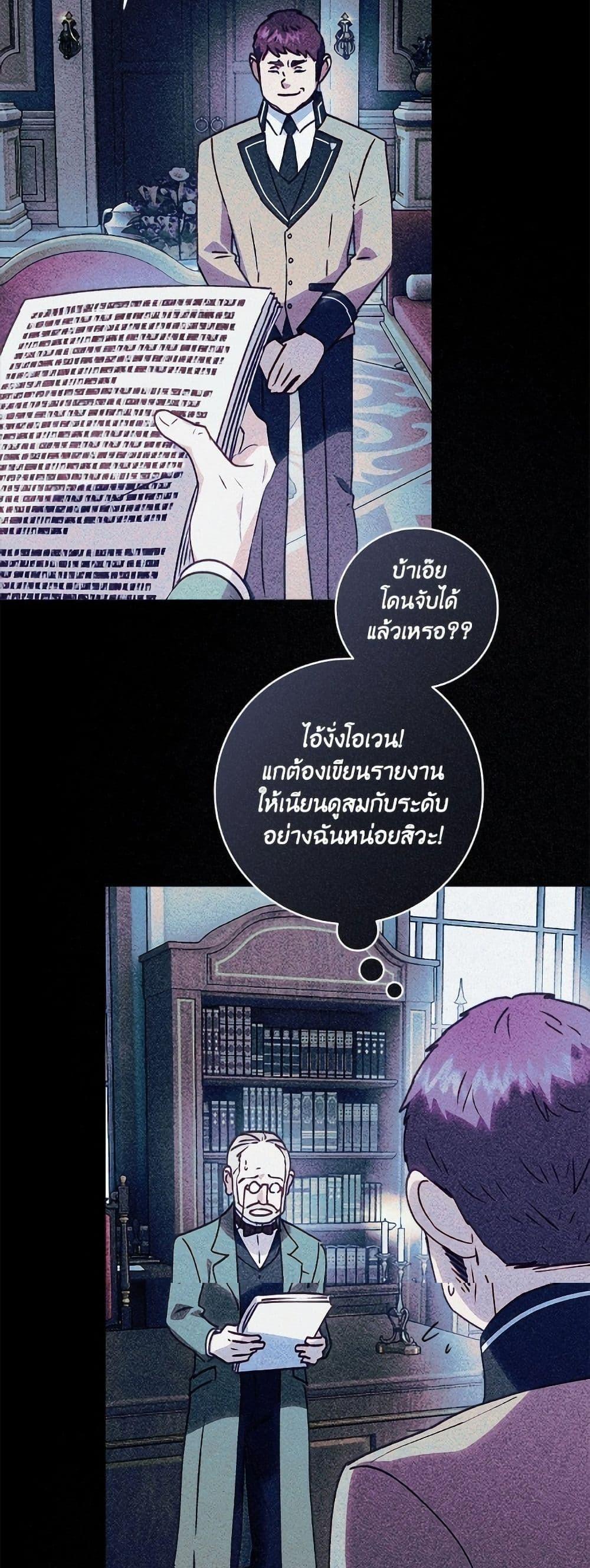 Manga-lc-com อ่านมังงะ อ่านการ์ตูน ออนไลน์ ฟรี I’ll Predict Your Happy Ending ตอนที่ 1 2 3 4 5 6 7 8 9 10 11 12 13 14 ฟรี ไม่มีโฆษณา Manga-lc - อ่าน มังงะ อ่าน การ์ตูน ออนไลน์ อ่านมังงะ ฟรี