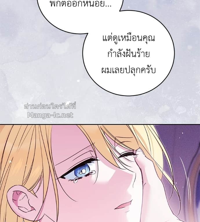 Doujin-Lc- อ่าน โดจิน มังฮวา เกาหลี ญี่ปุ่น จีน แปลไทย แกรนด์ดัชเชสล็อกมง ตอนที่ 1 2 3 4 5 6 7 8 9 10 11 12 13 14 ฟรี ไม่มีโฆษณา อ่าน โดจิน Manhwa เกาหลี ญี่ปุ่น จีน เรามีครบ คัดมาให้เน้นๆ โดจิน 18+ รับประกันความฟินโดย Doujin Lc