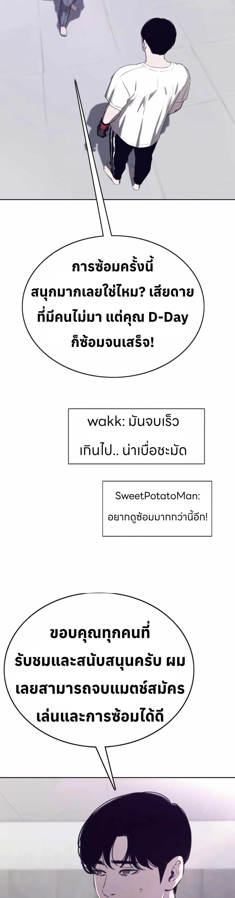 Manga-lc-com อ่านมังงะ อ่านการ์ตูน ออนไลน์ ฟรี Let’s Make a Contract ตอนที่ 1 2 3 4 5 6 7 8 9 10 11 12 13 14 ฟรี ไม่มีโฆษณา Manga-lc - อ่าน มังงะ อ่าน การ์ตูน ออนไลน์ อ่านมังงะ ฟรี