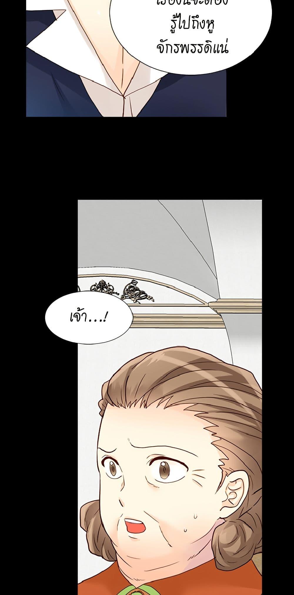 Manga-lc-com อ่านมังงะ อ่านการ์ตูน ออนไลน์ ฟรี Isekai Empress ตอนที่ 1 2 3 4 5 6 7 8 9 10 11 12 13 14 ฟรี ไม่มีโฆษณา Manga-lc - อ่าน มังงะ อ่าน การ์ตูน ออนไลน์ อ่านมังงะ ฟรี