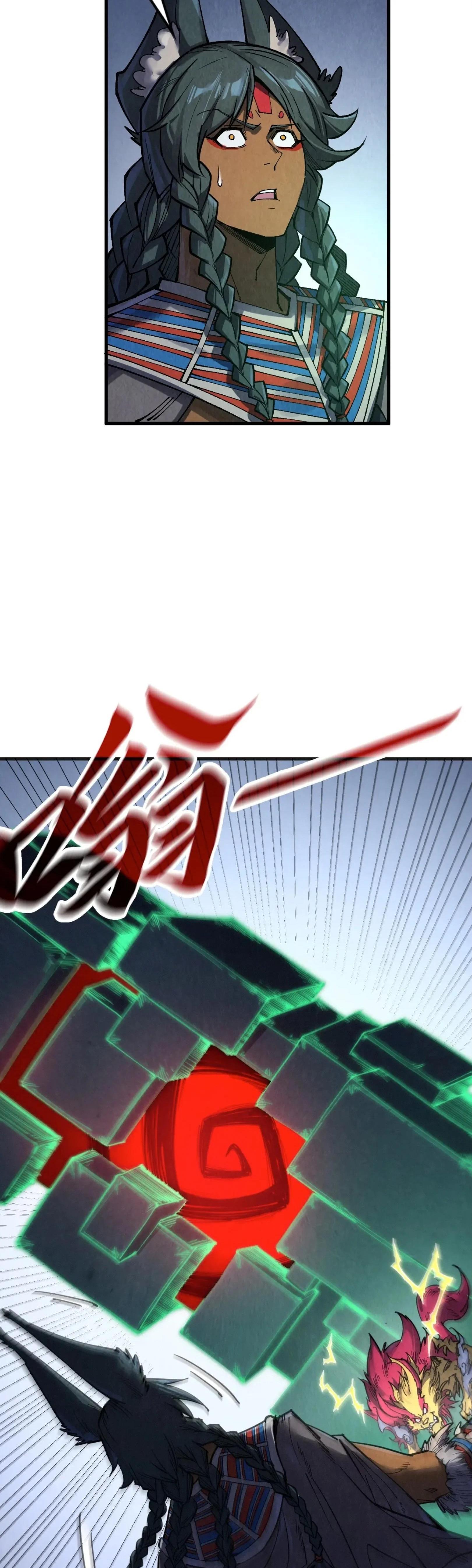 Manga-lc-com อ่านมังงะ อ่านการ์ตูน ออนไลน์ ฟรี The Eternal Supreme ตอนที่ 1 2 3 4 5 6 7 8 9 10 11 12 13 14 ฟรี ไม่มีโฆษณา Manga-lc - อ่าน มังงะ อ่าน การ์ตูน ออนไลน์ อ่านมังงะ ฟรี