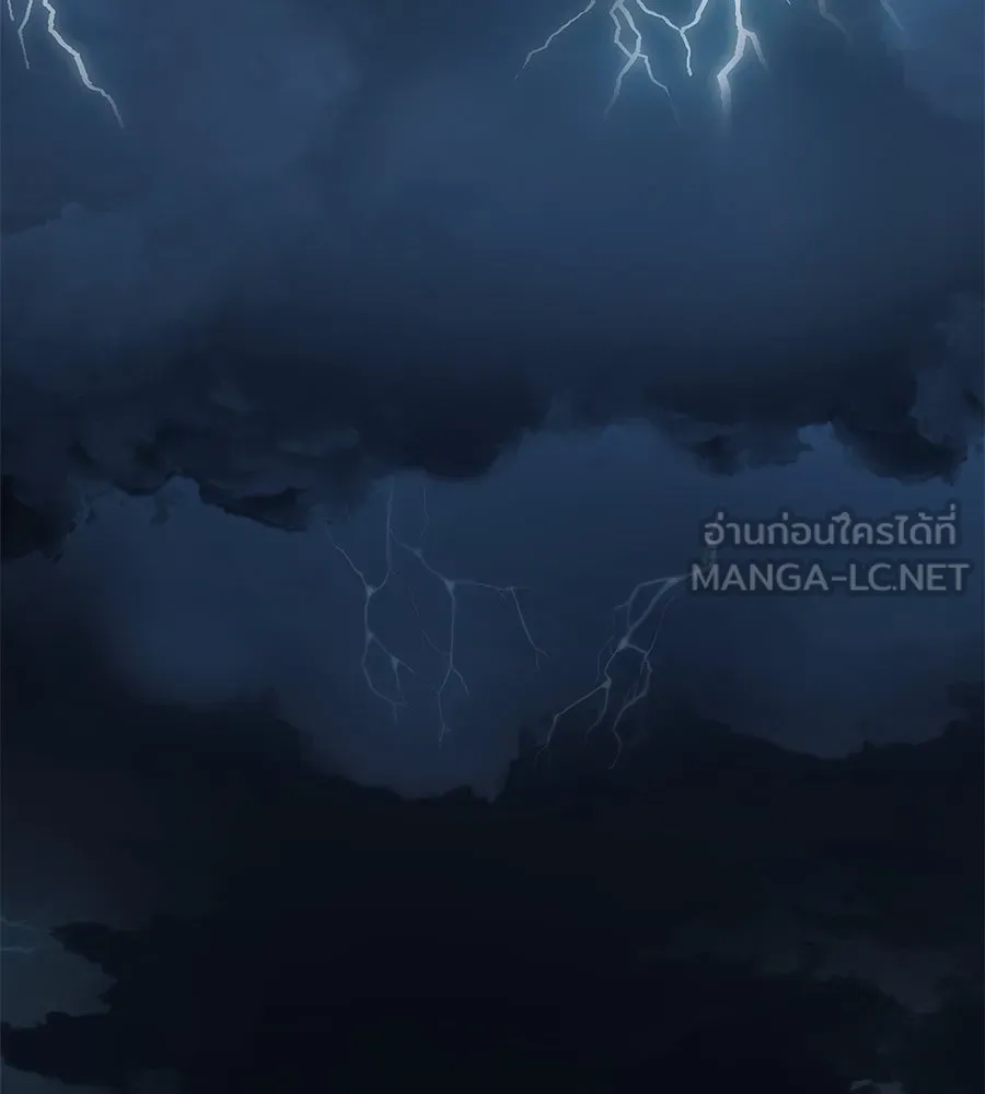 คอลเซ็นเตอร์เปลี่ยนชีวิต ตอนที่ 7 เลเวลอัป รูปที่ 30