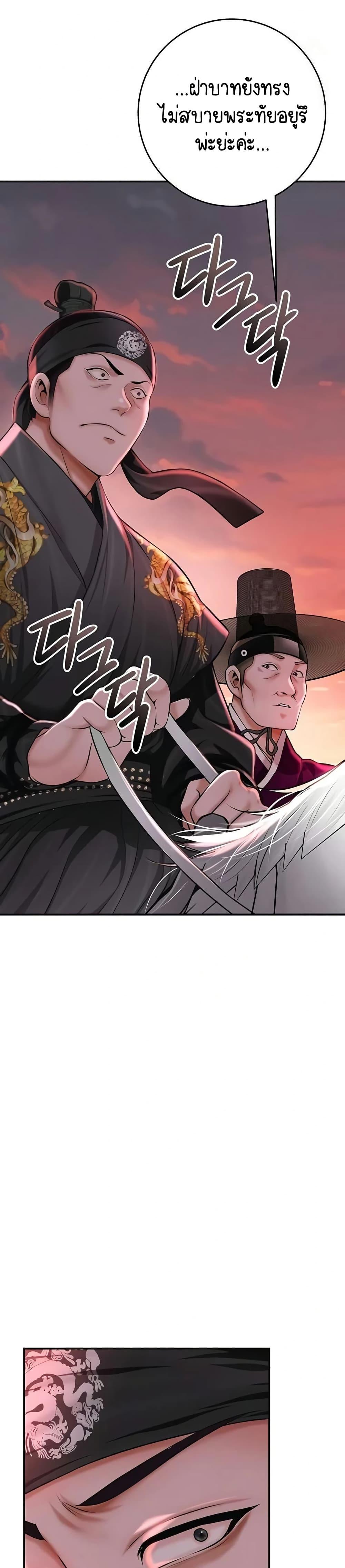 Doujin-Lc- อ่าน โดจิน มังฮวา เกาหลี ญี่ปุ่น จีน แปลไทย Brothel ตอนที่ 1 2 3 4 5 6 7 8 9 10 11 12 13 14 ฟรี ไม่มีโฆษณา อ่าน โดจิน Manhwa เกาหลี ญี่ปุ่น จีน เรามีครบ คัดมาให้เน้นๆ โดจิน 18+ รับประกันความฟินโดย  Doujin Lc