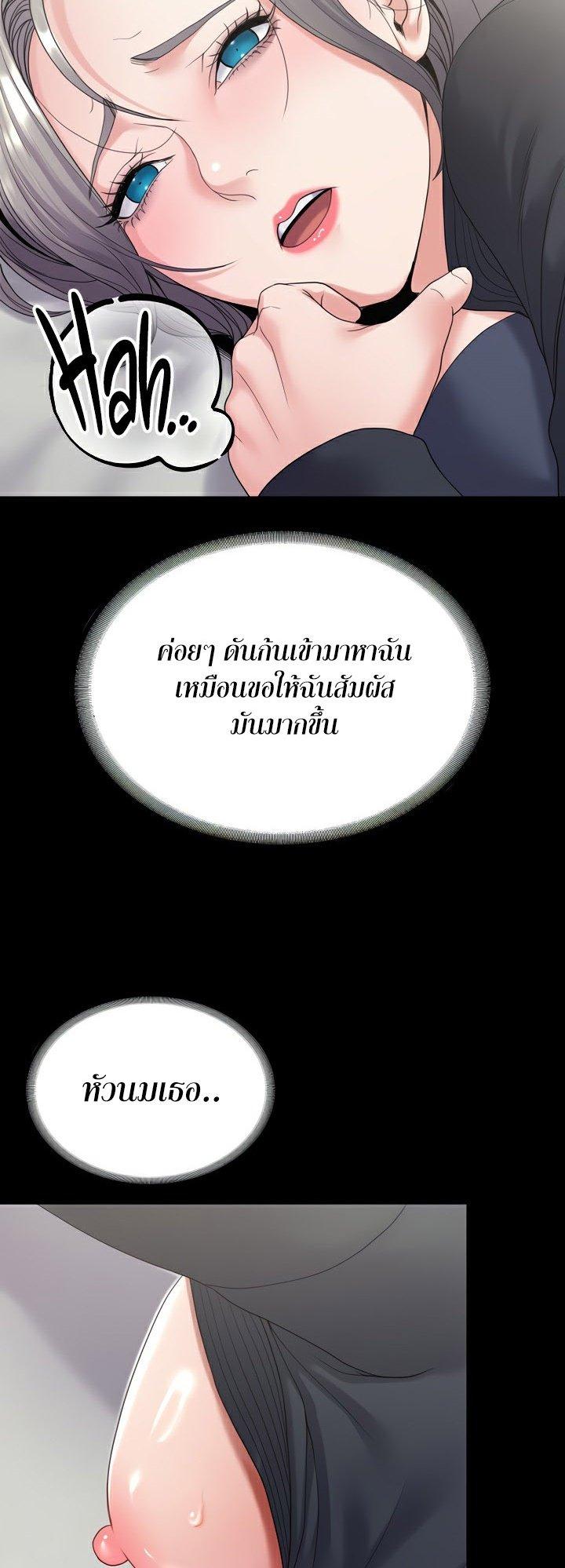 Doujin-Lc- อ่าน โดจิน มังฮวา เกาหลี ญี่ปุ่น จีน แปลไทย Amazing Reincarnation ตอนที่ 1 2 3 4 5 6 7 8 9 10 11 12 13 14 ฟรี ไม่มีโฆษณา อ่าน โดจิน Manhwa เกาหลี ญี่ปุ่น จีน เรามีครบ คัดมาให้เน้นๆ โดจิน 18+ รับประกันความฟินโดย  Doujin Lc