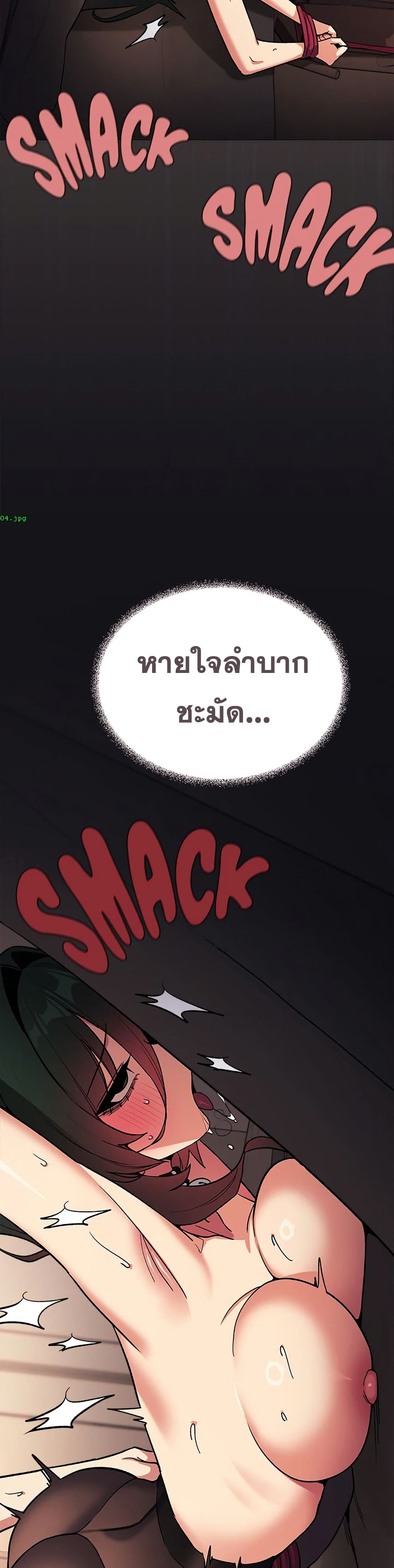 Doujin-Lc- อ่าน โดจิน มังฮวา เกาหลี ญี่ปุ่น จีน แปลไทย Stop Smoking ตอนที่ 1 2 3 4 5 6 7 8 9 10 11 12 13 14 ฟรี ไม่มีโฆษณา อ่าน โดจิน Manhwa เกาหลี ญี่ปุ่น จีน เรามีครบ คัดมาให้เน้นๆ โดจิน 18+ รับประกันความฟินโดย  Doujin Lc
